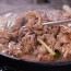 온천장 돼지불고기 500g