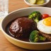 탐라는 제주돼지 함박스테이크 450g