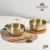 로얄그래프톤 지르코늄 이중면기 2P (RG6062)