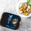 [진도잇츠] 진도담은 손질자숙전복 220g