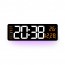 [베오라] 모던 스퀘어 LED 벽시계 B-6658NWO