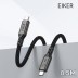 EIKER 썬더볼트5 CtoC 케이블 240W PD 초고속충전 80Gbps 16K 영상출력 0.5M