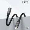 EIKER 썬더볼트5 CtoC 케이블 240W PD 초고속충전 80Gbps 16K 영상출력 1M