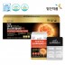 영진약품 두뇌엔 닥터 쎈 포스파티딜세린PS (470mgX120캡슐)