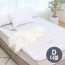 에브리빙 프리미엄 착번 극세사 탄소매트_더블 BXUB1904