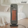 한경희 프리미엄 자동좌우회전 2단 카본 전기히터 HAAN-Q3500