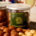 베트남 달라달랏 달랏메이드 프리미엄 견과류 리얼 마카다미아 200g*3개(총 600g)