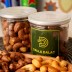 베트남 달라달랏 달랏메이드 프리미엄 견과류 구운 캐슈넛 200g *3개(총 600g)