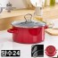 로얄그래프톤 로얄 IH 법랑냄비 양수24 (RG1325)