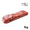 내안애 푸줏간 한돈 냉장 통삼겹살 1kg