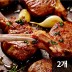 1년 미만 어린양 램 호주산 양갈비 숄더랙 500g x 2개