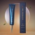 [김오곤] [참좋다] 고보습 한방아이크림 40ml