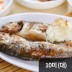 부세굴비 선물세트 10미 26~28cm (대)