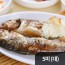 부세굴비 선물세트 5미 26~28cm (대)