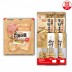 [한성] 뜨끈한 겨울! 부산 어묵사각꼬치 332g x 3개+맛있는 국탕용 어묵 230g x 1개+맛있는 전골어묵 270g x 1개