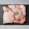 산더미 순살 닭다리살 2kg