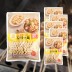 소소미 꼬치어묵 1봉(10개입) 366gx6개