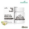[메디트리] 식물성 멜라토닌 멜라테닌 트리플 400mg _ 30정 X 6박스