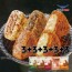 [한우물] 참김+참마+소불+김치+닭갈비 15봉세트(각 3개씩)