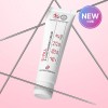 디퍼앤디퍼 에스 큐어 믹스앤맥스 크림 S-Cure Mix&Max Cream