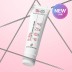 디퍼앤디퍼 에스 큐어 믹스앤맥스 크림 S-Cure Mix&Max Cream