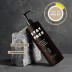 [라파로페]스테이팩 프레시 벨런스 샴푸 300ml