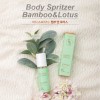 [라파로페]바디스프리처 뱀부앤 로터스 100ml
