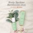 [라파로페]바디스프리처 뱀부앤 로터스 100ml
