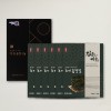 [브라이트데이] 김굽는마을 조미곱창김 선물세트(24g x 6봉) dp_gm_A05