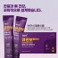 [액트투] 큐관보 플러스 엠에스엠 [(20gx20포)x3개입]/스틱타입으로 흡수율이 높음,관절과 뼈건강에 탁월