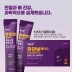 [액트투] 큐관보 플러스 엠에스엠 [(20gx20포)x3개입]/스틱타입으로 흡수율이 높음,관절과 뼈건강에 탁월