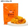 감하다 프리미엄 곶감 둥시 실용팩 2+2 (400g x 4팩)