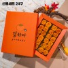 감하다 프리미엄 곶감 둥시 선물세트 24구