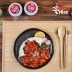 [밥순삭꽃게야] 순살 양념게장 200g