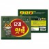 NEW 단결핫팩 보온대 150g 120매입