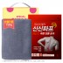송월 타올150g 신신제약신신파프(핫)5매입(2종)