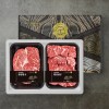 [소문난맛집 횡성한우] 담백하고 부드러운 원뿔 1+ 횡성한우 스페셜 한정판 에디션 정육 선물세트 800g [등심 400g +국거리 400g]