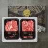 [소문난맛집 횡성한우] 담백하고 부드러운 원뿔 1+ 횡성한우 스페셜 한정판 에디션 구이 선물세트 800g [등심 400g +채끝 400g]