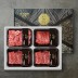 [소문난맛집 횡성한우] 담백하고 부드러운 원뿔 1+ 횡성한우 스페셜 한정판 에디션 정육 선물세트 1.6kg [국거리 400g +불고기 400g + 장조림 400g +산적 400g]