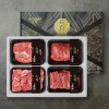 [소문난맛집 횡성한우] 담백하고 부드러운 원뿔 1+ 횡성한우 스페셜 한정판 에디션 정육 선물세트 1.6kg [등심 400g +불고기 400g + 국거리 400g +장조림 400g]