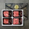 [소문난맛집 횡성한우] 담백하고 부드러운 원뿔 1+ 횡성한우 스페셜 한정판 에디션 정육 선물세트 1.6kg [등심 400g +채끝 400g 불고기 400g + 국거리 400g]