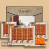 [신선농부] 영동곶감 선물세트 2호 (반시/1kg내외)