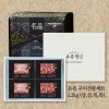 [육류명인] 프리미엄 듀록 구이선물세트 1.2kg (삼,삼,목,목)