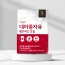 랩온랩 대마종자유 햄프씨드 오일 30g(30정)
