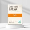 랩온랩 비오틴 저분자 콜라겐 500 30g(60정)
