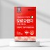 랩온랩 이탈리아산 모로핏 모로오렌지 30g(60정)