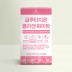 네이쳐리브 글루타치온 콜라겐 화이트 42g(60정)