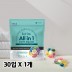라파인 올인원 프리미엄 고농축 캡슐세제 국내산 (15g*30개입)