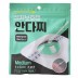 상처보호캡 안다찌 3매입 소독용 중형
