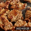 36년전통 마포본가 명작 양념갈비1KG(3-4대)*2팩